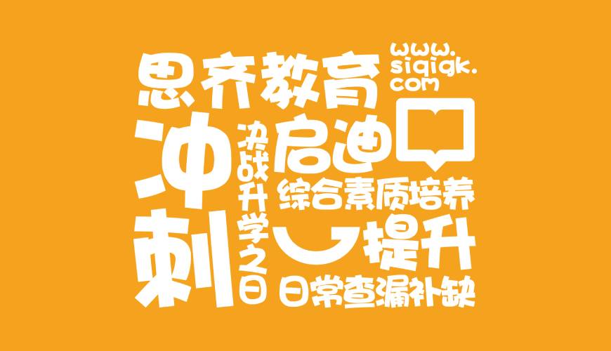 绍兴VI设计失去焦点的4个迹象