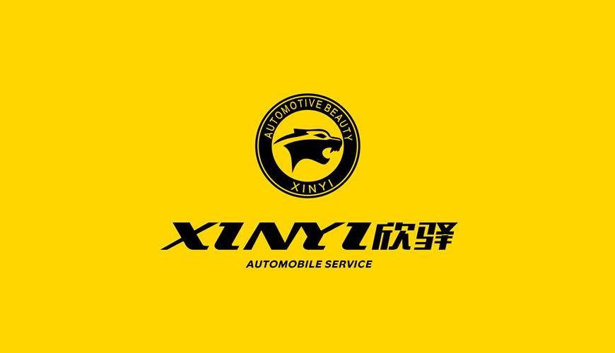绍兴VI设计公司为品牌重塑确保成功的步骤