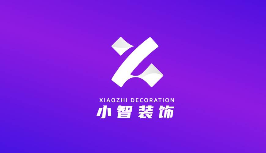 绍兴VI设计关于品牌识别的未来探索
