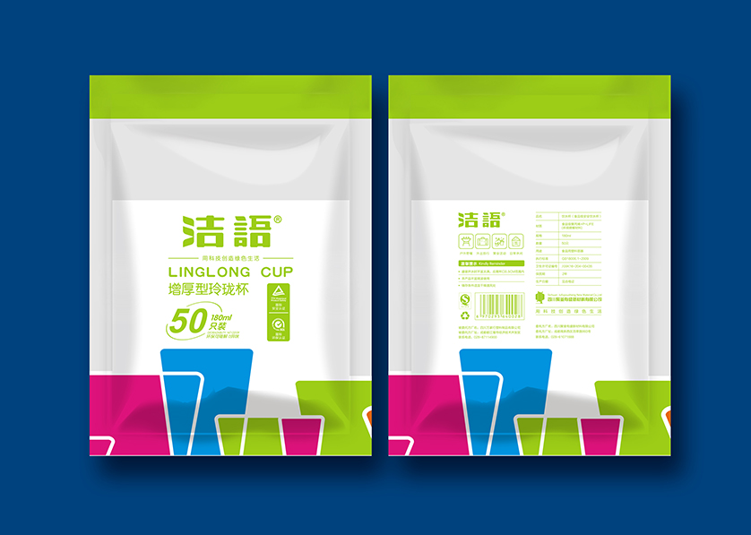绍兴VI设计公司有广泛的影响力