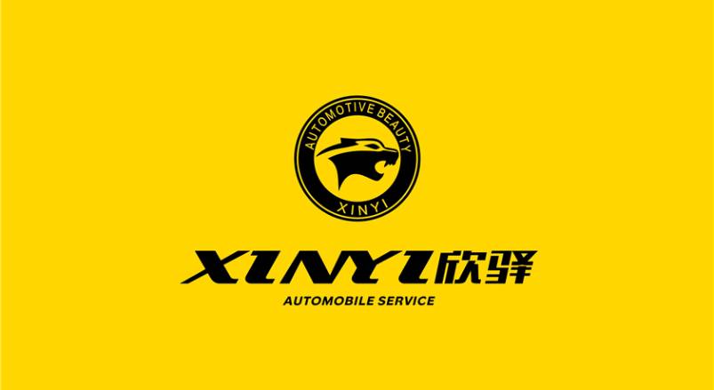 绍兴企业VI设计：贴合产业特色，打造差异化品牌形象