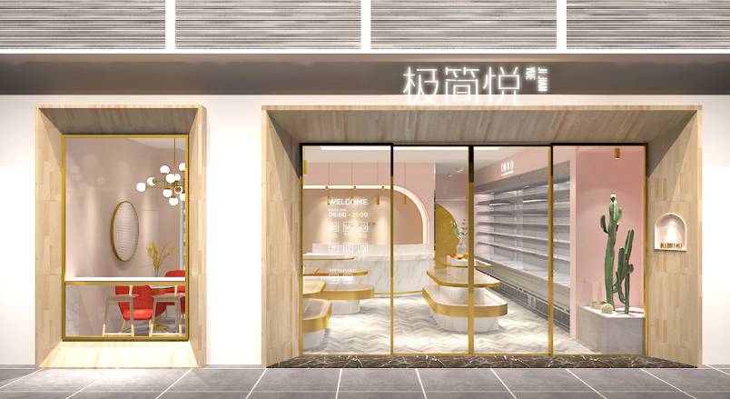 绍兴VI设计的创新路径：引领城市与企业品牌新发展