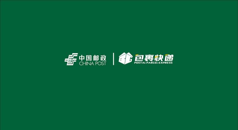 整套VI设计：赋能绍兴企业品牌全场景落地与长效发展